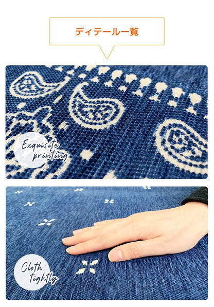 ラグ おしゃれ 北欧 190×240cm 洗える 高級感 厚手 正方形 ペイズリー柄 布 モダン ファブリック オールシーズン 床暖房対応 ウォッシャブル 1人暮らし 新生活 カーペット マット 絨毯 マルチクロス おうち