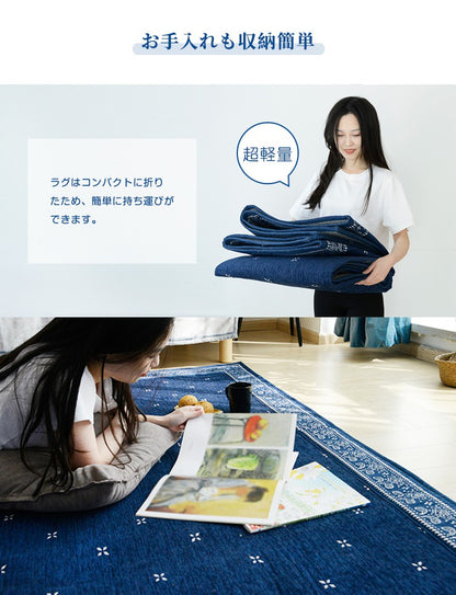 ラグ おしゃれ 北欧 190×240cm 洗える 高級感 厚手 正方形 ペイズリー柄 布 モダン ファブリック オールシーズン 床暖房対応 ウォッシャブル 1人暮らし 新生活 カーペット マット 絨毯 マルチクロス おうち