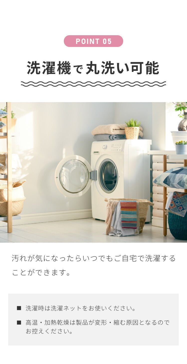 ラグ 下敷き 約170×270cm ラグマット 厚手 ホットカーペット対応 下敷きラグ 洗える ウォッシャブル 丸洗い カーペット 滑り止め 防音 ファブリック オールシーズン アンダーラグ 厚さ6mm マット