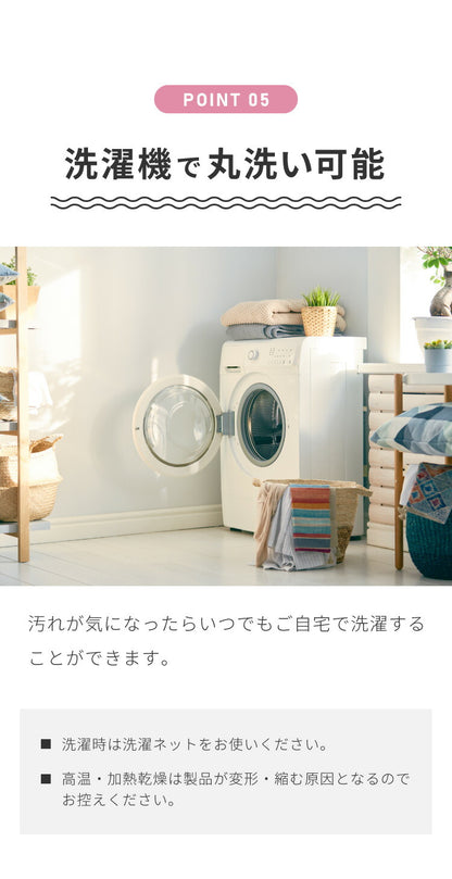 ラグ 下敷き 約170×270cm ラグマット 厚手 ホットカーペット対応 下敷きラグ 洗える ウォッシャブル 丸洗い カーペット 滑り止め 防音 ファブリック オールシーズン アンダーラグ 厚さ6mm マット