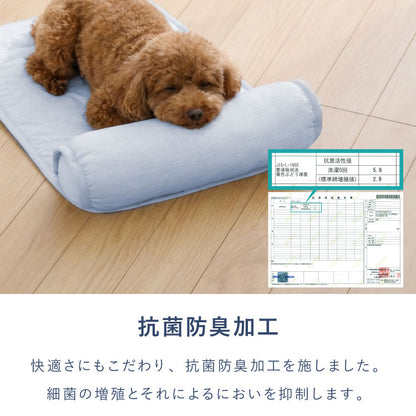 枕付きペットベッド 冷感生地 40×60 ペットベッド ベッド 犬 猫 夏 夏用 ペット ペット用 洗える 抗菌防臭 低ホルムアルデヒド ひんやり クールマット あごのせペットベッド 熱中症対策 マット
