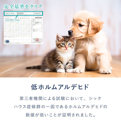 枕付きペットベッド 冷感生地 40×60 ペットベッド ベッド 犬 猫 夏 夏用 ペット ペット用 洗える 抗菌防臭 低ホルムアルデヒド ひんやり クールマット あごのせペットベッド 熱中症対策 マット
