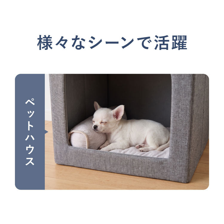 枕付きペットベッド 冷感生地 40×60 ペットベッド ベッド 犬 猫 夏 夏用 ペット ペット用 洗える 抗菌防臭 低ホルムアルデヒド ひんやり クールマット あごのせペットベッド 熱中症対策 マット