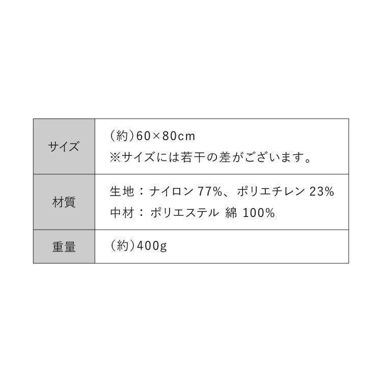 枕付きペットベッド 冷感生地 60×80 ペットベッド ベッド 犬 猫 夏 夏用 ペット ペット用 洗える 抗菌防臭 低ホルムアルデヒド ひんやり クールマット あごのせペットベッド 熱中症対策 マット