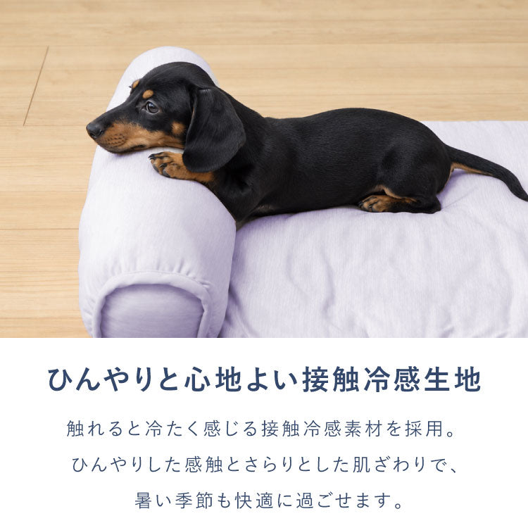 枕付きペットベッド 冷感生地 60×80 ペットベッド ベッド 犬 猫 夏 夏用 ペット ペット用 洗える 抗菌防臭 低ホルムアルデヒド ひんやり クールマット あごのせペットベッド 熱中症対策 マット