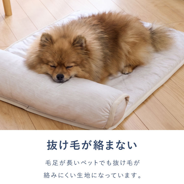 枕付きペットベッド 冷感生地 60×80 ペットベッド ベッド 犬 猫 夏 夏用 ペット ペット用 洗える 抗菌防臭 低ホルムアルデヒド ひんやり クールマット あごのせペットベッド 熱中症対策 マット