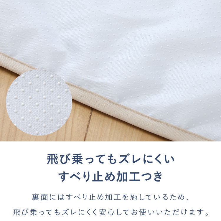 枕付きペットベッド 冷感生地 60×80 ペットベッド ベッド 犬 猫 夏 夏用 ペット ペット用 洗える 抗菌防臭 低ホルムアルデヒド ひんやり クールマット あごのせペットベッド 熱中症対策 マット
