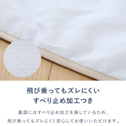枕付きペットベッド 冷感生地 60×80 ペットベッド ベッド 犬 猫 夏 夏用 ペット ペット用 洗える 抗菌防臭 低ホルムアルデヒド ひんやり クールマット あごのせペットベッド 熱中症対策 マット