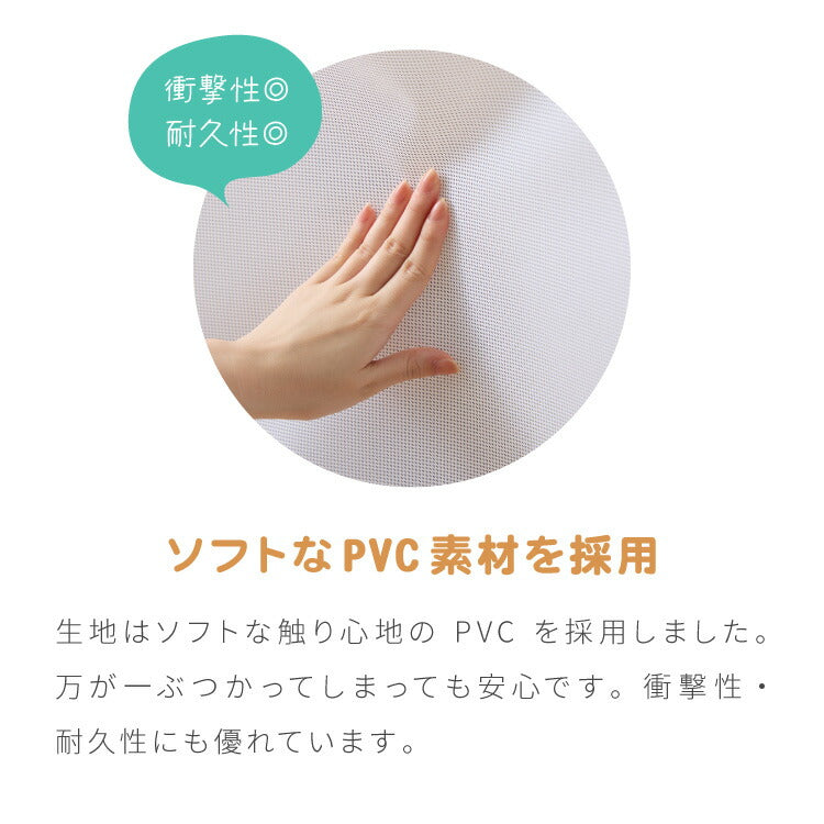 ベビーゲート ワイド ロール式 最大幅140cm 二重ロック メッシュ ホワイト 高さ86cm 省スペース コンパクト シンプル ベビーガード ベビーフェンス ペットフェンス ペットガード セーフティーガード