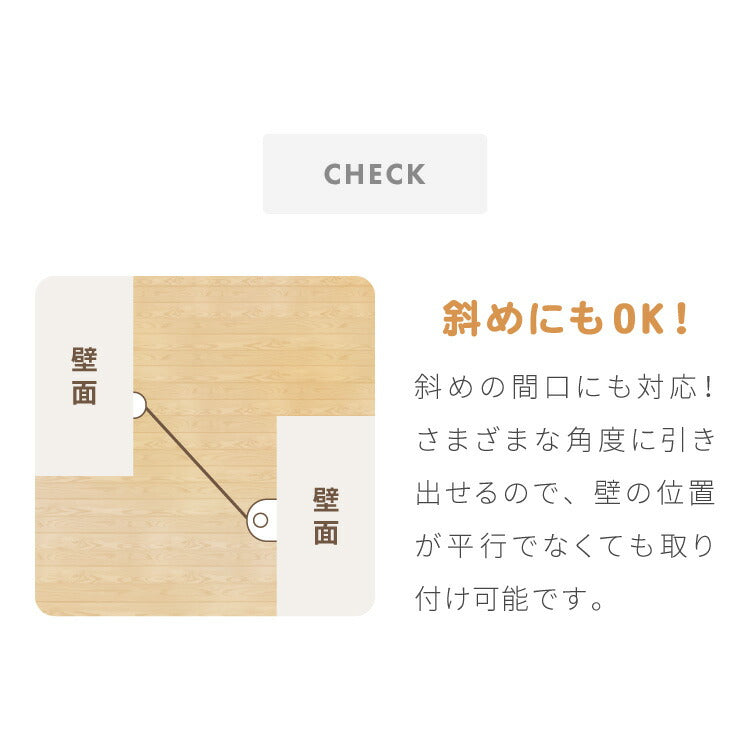 ベビーゲート ワイド ロール式 最大幅140cm 二重ロック メッシュ ホワイト 高さ86cm 省スペース コンパクト シンプル ベビーガード ベビーフェンス ペットフェンス ペットガード セーフティーガード