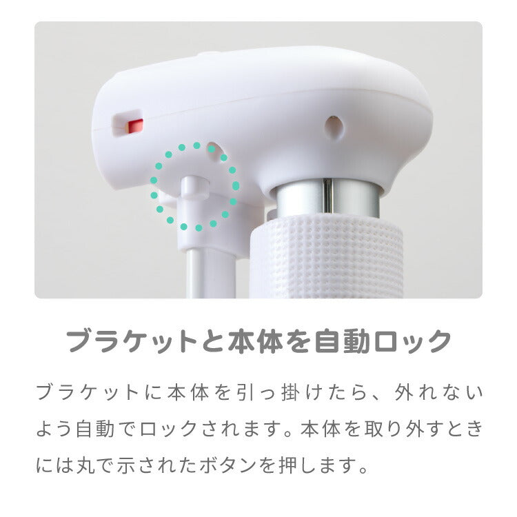 ベビーゲート ワイド ロール式 最大幅140cm 二重ロック メッシュ ホワイト 高さ86cm 省スペース コンパクト シンプル ベビーガード ベビーフェンス ペットフェンス ペットガード セーフティーガード