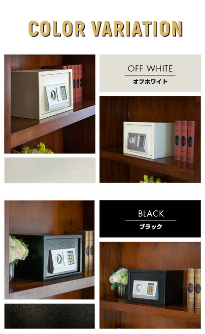 金庫 小型 家庭用 テンキー 電池式 防犯 盗難防止 セキュリティ対策 鍵不要 壁掛け対応 固定可能 中棚付き 18.5L おしゃれ コンパクト 暗証番号式 専用鍵付き アンカーボルト付き 店舗用 オフィス 電子金庫 保管庫 電子ロック