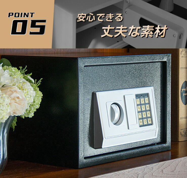 金庫 小型 家庭用 テンキー 電池式 防犯 盗難防止 セキュリティ対策 鍵不要 壁掛け対応 固定可能 中棚付き 18.5L おしゃれ コンパクト 暗証番号式 専用鍵付き アンカーボルト付き 店舗用 オフィス 電子金庫 保管庫 電子ロック