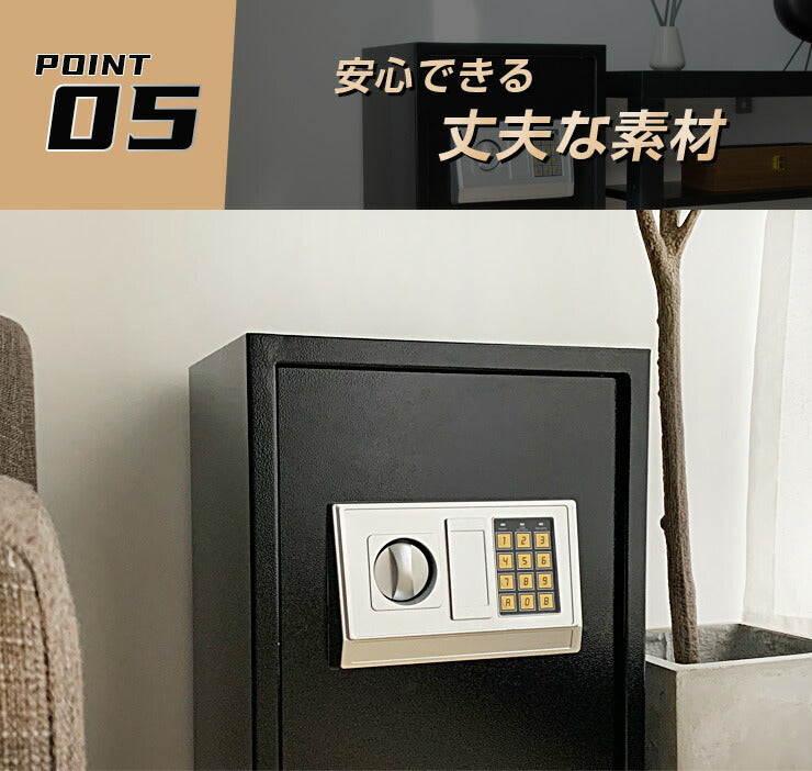 金庫 大型 家庭用 テンキー 電池式 防犯 盗難防止 セキュリティ対策 鍵不要 壁掛け対応 固定可能 中棚付き 一般構造用圧延鋼材 60L 暗証番号式 専用キー付き アンカーボルト付き 店舗用 オフィス