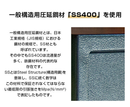金庫 大型 家庭用 テンキー 電池式 防犯 盗難防止 セキュリティ対策 鍵不要 壁掛け対応 固定可能 中棚付き 一般構造用圧延鋼材 60L 暗証番号式 専用キー付き アンカーボルト付き 店舗用 オフィス
