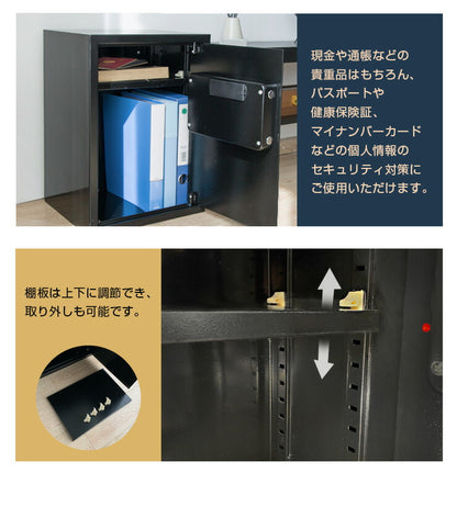 金庫 大型 家庭用 テンキー 電池式 防犯 盗難防止 セキュリティ対策 鍵不要 壁掛け対応 固定可能 中棚付き 一般構造用圧延鋼材 60L 暗証番号式 専用キー付き アンカーボルト付き 店舗用 オフィス
