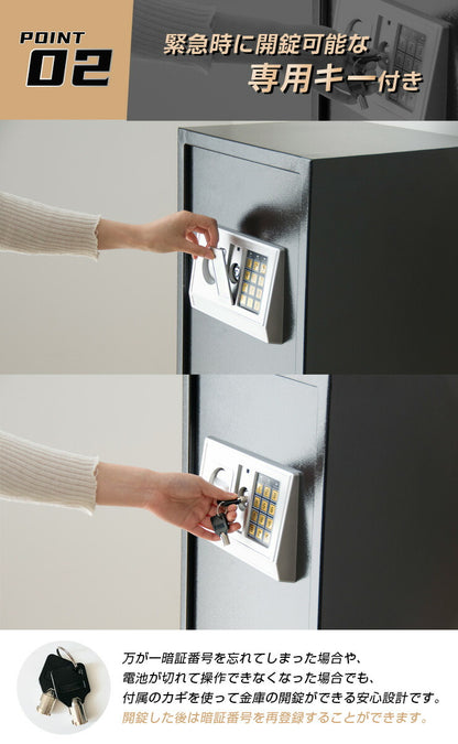 金庫 大型 家庭用 テンキー 電池式 防犯 盗難防止 セキュリティ対策 鍵不要 壁掛け対応 固定可能 中棚付き 一般構造用圧延鋼材 60L 暗証番号式 専用キー付き アンカーボルト付き 店舗用 オフィス