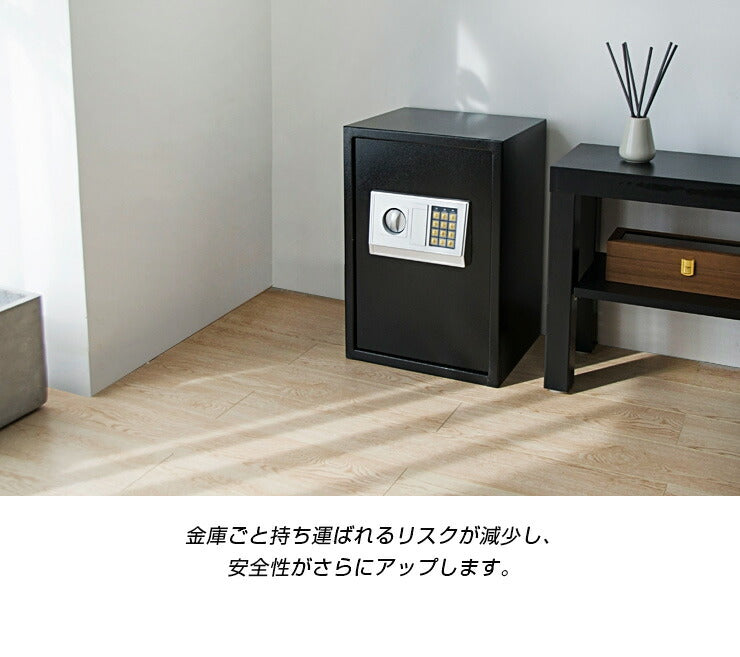 金庫 大型 家庭用 テンキー 電池式 防犯 盗難防止 セキュリティ対策 鍵不要 壁掛け対応 固定可能 中棚付き 一般構造用圧延鋼材 60L 暗証番号式 専用キー付き アンカーボルト付き 店舗用 オフィス