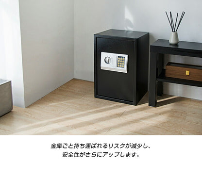 金庫 大型 家庭用 テンキー 電池式 防犯 盗難防止 セキュリティ対策 鍵不要 壁掛け対応 固定可能 中棚付き 一般構造用圧延鋼材 60L 暗証番号式 専用キー付き アンカーボルト付き 店舗用 オフィス