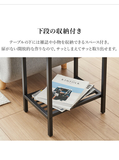 サイドテーブル おしゃれ コンパクト スチール 木目調 アジャスター付き 収納棚 撥水 北欧 ヴィンテージ シンプル リビング 寝室 ソファ テーブル ナイトテーブル