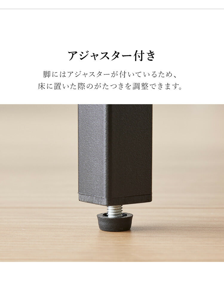 サイドテーブル おしゃれ コンパクト スチール 木目調 アジャスター付き 収納棚 撥水 北欧 ヴィンテージ シンプル リビング 寝室 ソファ テーブル ナイトテーブル