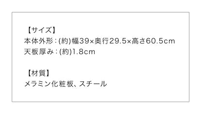 サイドテーブル おしゃれ コンパクト スチール 木目調 アジャスター付き 収納棚 撥水 北欧 ヴィンテージ シンプル リビング 寝室 ソファ テーブル ナイトテーブル