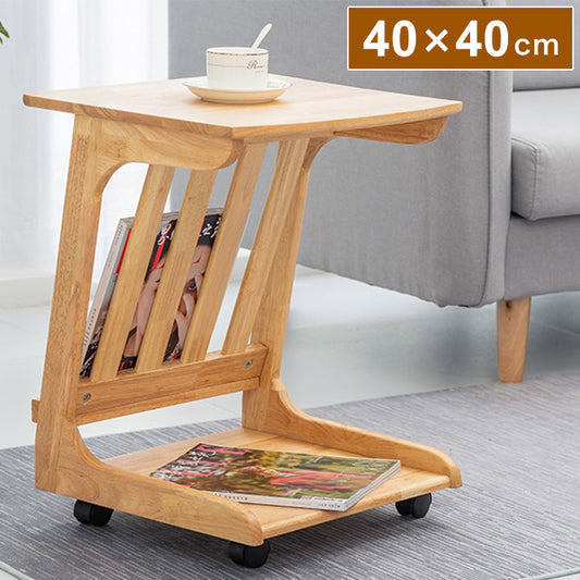 サイドテーブル キャスター 40×40cm マガジンラック付 ナチュラル 天然木 ラバーウッド おしゃれ かわいい ナイトテーブル 飾り棚 マガジンラック ディスプレイ 可動式