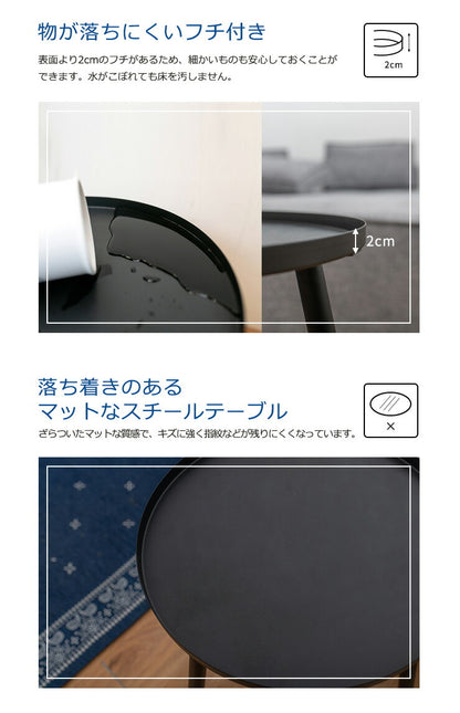 サイドテーブル 丸型 北欧 おしゃれ かわいい 韓国 韓国インテリア 直径35cm 円形 組立簡単 コンパクト ラウンド パステル サイド カフェ風 スリム テーブル ナイトテーブル コーヒーテーブル ミニテーブル 小型テーブル