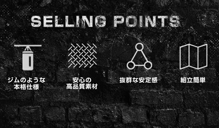 サンドバッグ 自宅 自立 スタンド 簡単組立 安定性抜群 子供 大人 ストレス解消 自立型 パンチングバッグ パンチングマシーン キックボクシング 空手 トレーニング ダイエット ボクササイズ 格闘技 宅トレ ジム 室内運動