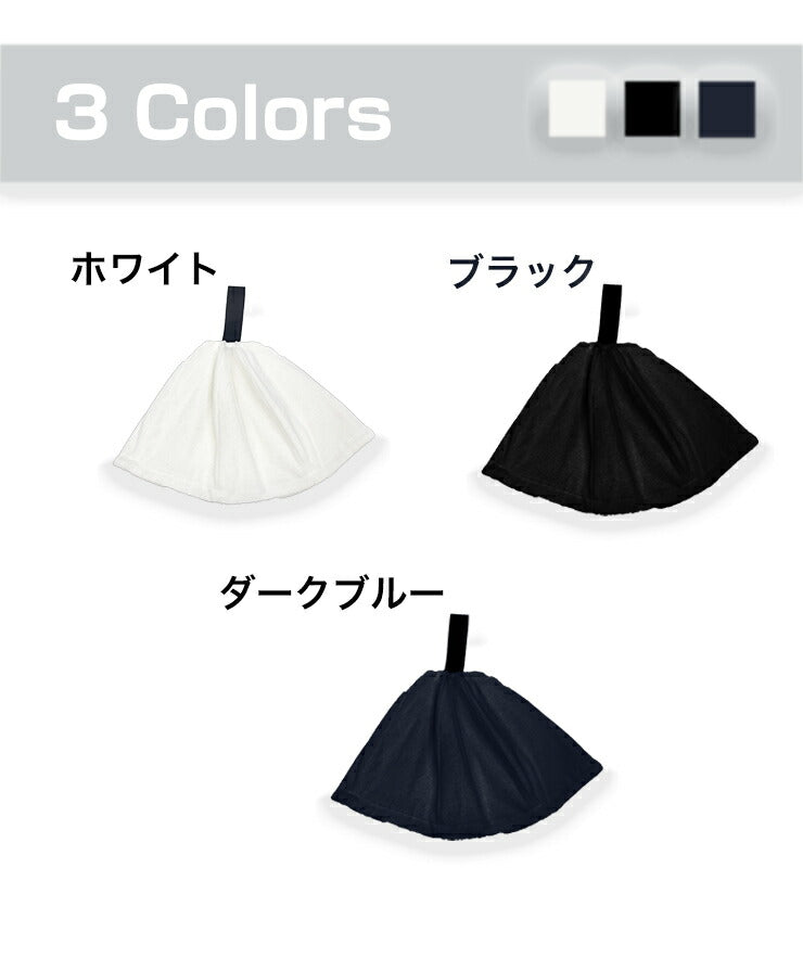 サウナハット 綿100% サウナセット 3点セット サウナ道具 サウナ帽子 整う 頭皮保護 髪の毛保護 温泉 風呂 備品 サ活 スパ サウナ 帽子 サウナグッズ サウナ用品 サウニスト ロウリュウ