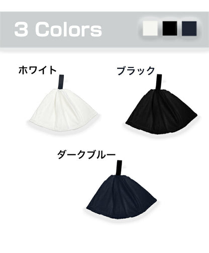 サウナハット 綿100% サウナセット 3点セット サウナ道具 サウナ帽子 整う 頭皮保護 髪の毛保護 温泉 風呂 備品 サ活 スパ サウナ 帽子 サウナグッズ サウナ用品 サウニスト ロウリュウ