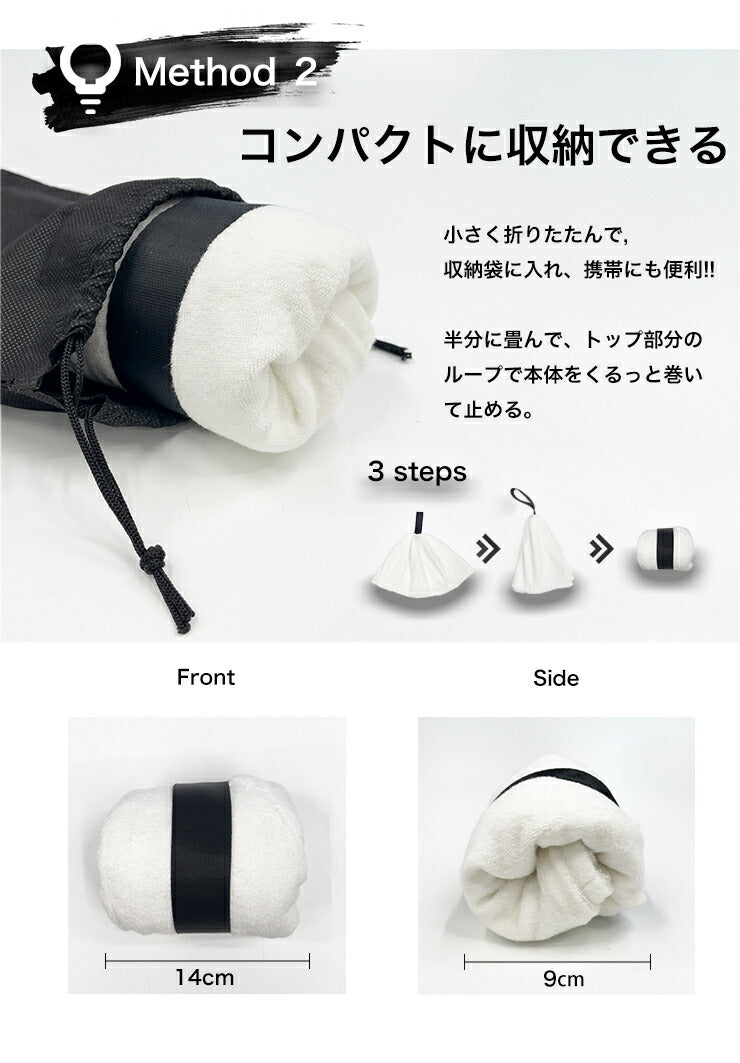 サウナハット 綿100% サウナセット 3点セット サウナ道具 サウナ帽子 整う 頭皮保護 髪の毛保護 温泉 風呂 備品 サ活 スパ サウナ 帽子 サウナグッズ サウナ用品 サウニスト ロウリュウ