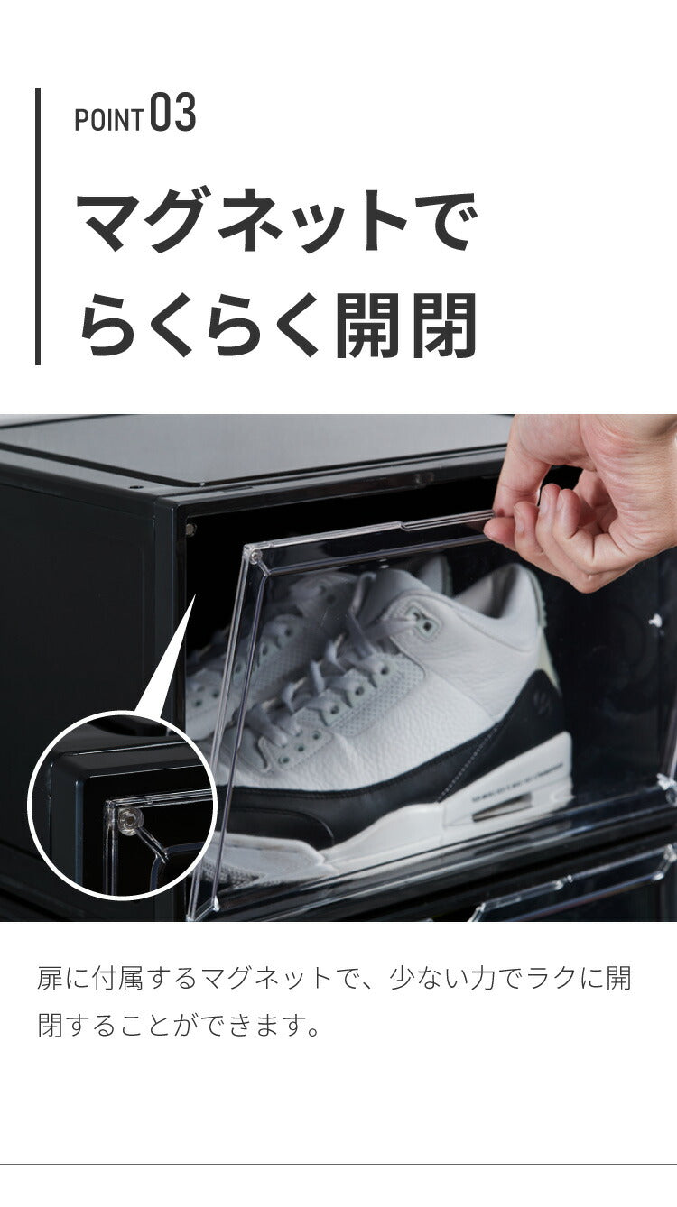 12個セット最安値挑戦中】シューズボックス 12個セット クリア