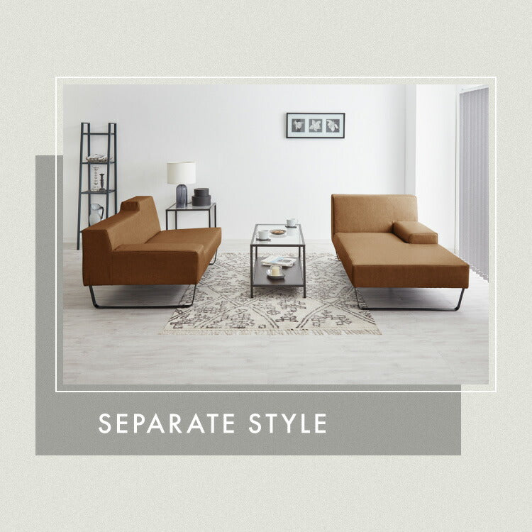 ソファ カウチソファ3人掛け L字型 あぐら カウチ 組合せ ヴィンテージ 家族 リビング 革風 ルンバ お掃除 オットマン ロータイプ おしゃれ クッション 韓国風 ペット アレンジソファ 大型ソファ