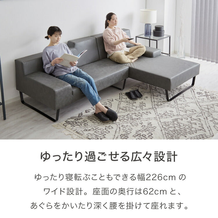 セール！！リビングカウチソファ　L字　オットマン付グレー ソファ カウチソファ3人掛け L字型 あぐら カウチ 組合せ ヴィンテージ