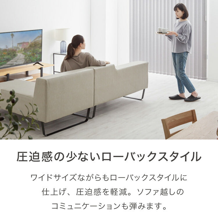 ソファ カウチソファ3人掛け L字型 あぐら カウチ 組合せ ヴィンテージ 家族 リビング 革風 ルンバ お掃除 オットマン ロータイプ おしゃれ クッション 韓国風 ペット アレンジソファ 大型ソファ