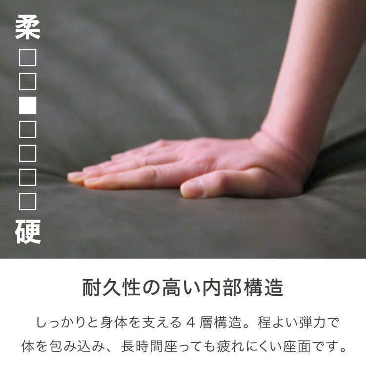 ソファ カウチソファ3人掛け L字型 あぐら カウチ 組合せ ヴィンテージ 家族 リビング 革風 ルンバ お掃除 オットマン ロータイプ おしゃれ クッション 韓国風 ペット アレンジソファ 大型ソファ