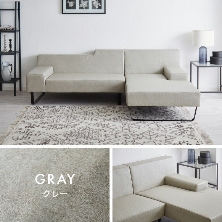 ソファ カウチソファ3人掛け L字型 あぐら カウチ 組合せ ヴィンテージ 家族 リビング 革風 ルンバ お掃除 オットマン ロータイプ おしゃれ クッション 韓国風 ペット アレンジソファ 大型ソファ