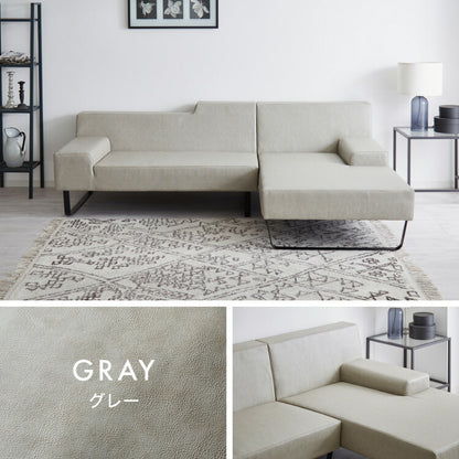 ソファ カウチソファ3人掛け L字型 あぐら カウチ 組合せ ヴィンテージ 家族 リビング 革風 ルンバ お掃除 オットマン ロータイプ おしゃれ クッション 韓国風 ペット アレンジソファ 大型ソファ