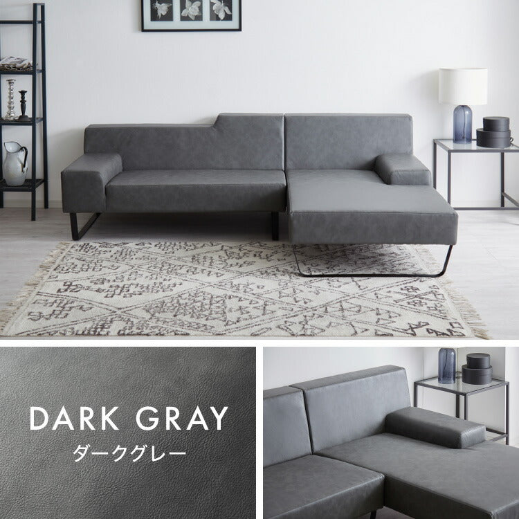 ソファ カウチソファ3人掛け L字型 あぐら カウチ 組合せ ヴィンテージ 家族 リビング 革風 ルンバ お掃除 オットマン ロータイプ おしゃれ クッション 韓国風 ペット アレンジソファ 大型ソファ