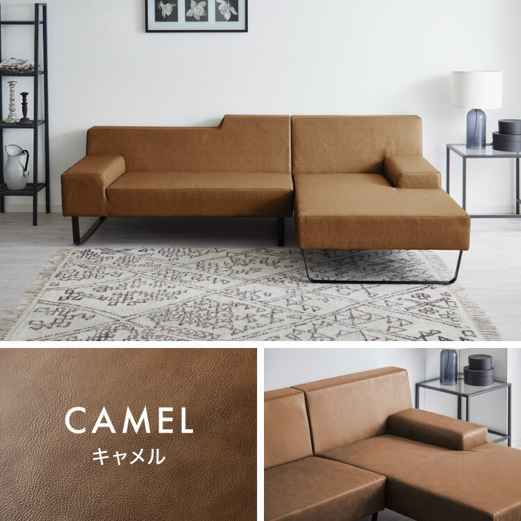 ソファ カウチソファ3人掛け L字型 あぐら カウチ 組合せ ヴィンテージ 家族 リビング 革風 ルンバ お掃除 オットマン ロータイプ おしゃれ クッション 韓国風 ペット アレンジソファ 大型ソファ