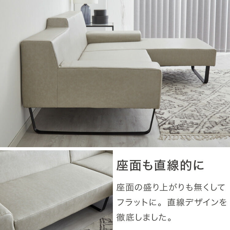 セール！！リビングカウチソファ　L字　オットマン付グレー g118068]【幅178cm】Cody コンセント・オットマン付き2人掛けカウチ