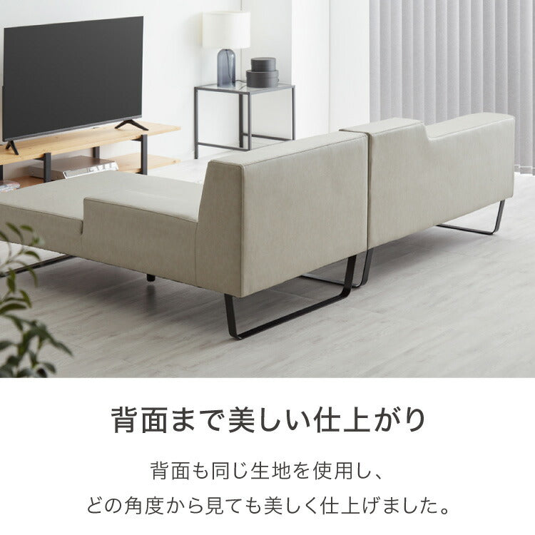 ソファ カウチソファ3人掛け L字型 あぐら カウチ 組合せ ヴィンテージ 家族 リビング 革風 ルンバ お掃除 オットマン ロータイプ おしゃれ クッション 韓国風 ペット アレンジソファ 大型ソファ