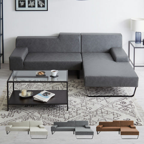 ソファ カウチソファ3人掛け L字型 あぐら カウチ 組合せ ヴィンテージ 家族 リビング 革風 ルンバ お掃除 オットマン ロータイプ おしゃれ クッション 韓国風 ペット アレンジソファ 大型ソファ