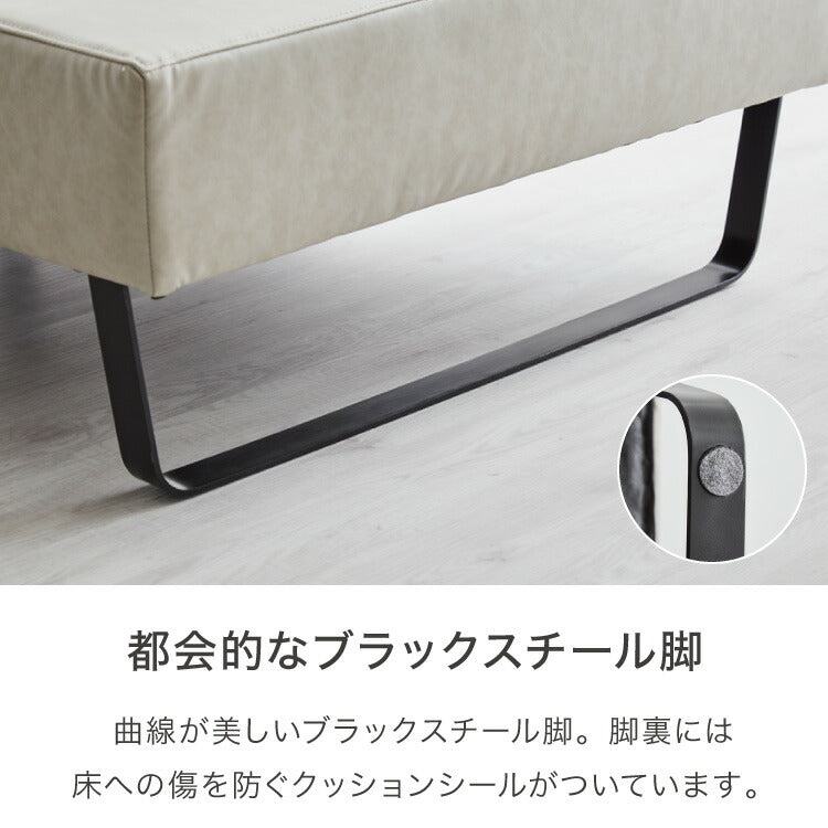 ソファ カウチソファ3人掛け L字型 あぐら カウチ 組合せ ヴィンテージ 家族 リビング 革風 ルンバ お掃除 オットマン ロータイプ おしゃれ クッション 韓国風 ペット アレンジソファ 大型ソファ