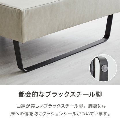 ソファ カウチソファ3人掛け L字型 あぐら カウチ 組合せ ヴィンテージ 家族 リビング 革風 ルンバ お掃除 オットマン ロータイプ おしゃれ クッション 韓国風 ペット アレンジソファ 大型ソファ