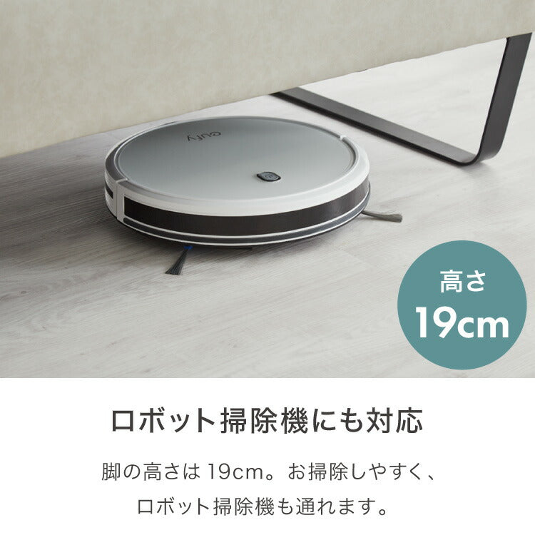 ソファ カウチソファ3人掛け L字型 あぐら カウチ 組合せ ヴィンテージ 家族 リビング 革風 ルンバ お掃除 オットマン ロータイプ おしゃれ クッション 韓国風 ペット アレンジソファ 大型ソファ