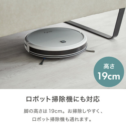 ソファ カウチソファ3人掛け L字型 あぐら カウチ 組合せ ヴィンテージ 家族 リビング 革風 ルンバ お掃除 オットマン ロータイプ おしゃれ クッション 韓国風 ペット アレンジソファ 大型ソファ