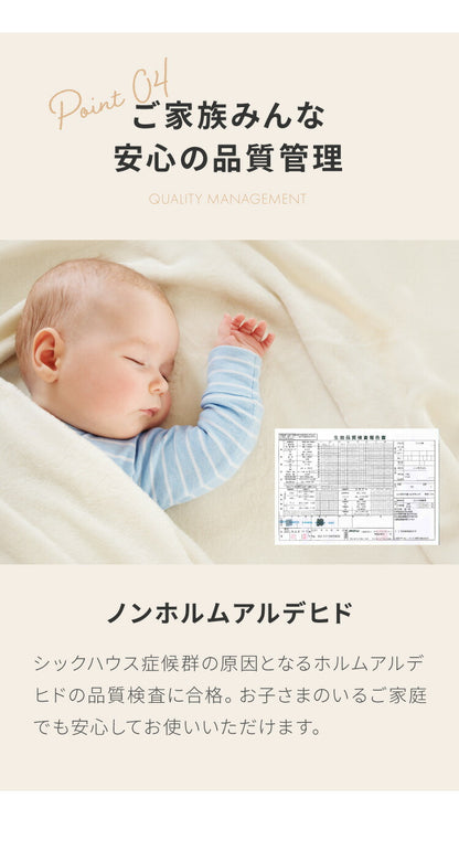 洗える シャギー ラグ シャギーラグ 200×300cm シャギーラグマット 長さ25mm 滑り止め付 ホットカーペット対応 長方形 無地 高密度250g/平方メートル 防音 丸洗い ウレタン おしゃれ ナチュラル