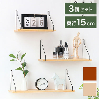 ウォールシェルフ 賃貸 取り付け 壁掛け 棚 木製 スリム 簡単組立 30cm 40cm 50cm 壁面 収納 おしゃれ 北欧 ウォールラック 壁面収納 棚板 ラック